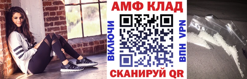 mega рабочий сайт  Переславль-Залесский  АМФ 98% 