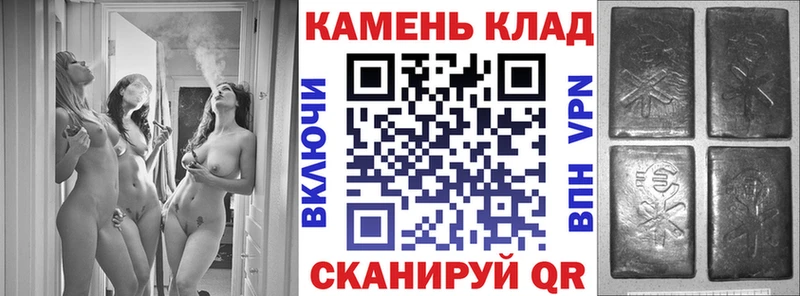 ГАШ Premium  Переславль-Залесский 