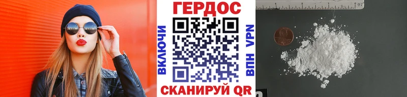 где купить наркотик  Переславль-Залесский  Героин Афган 