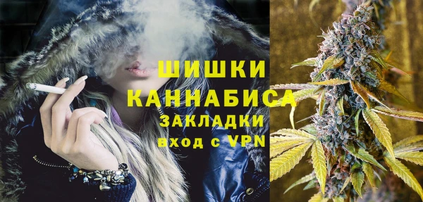эйфоретик Наволоки