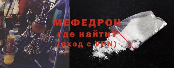 марки lsd Надым