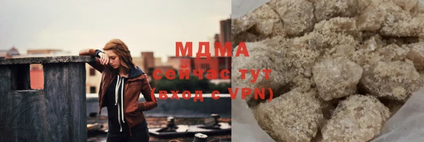 марки lsd Надым