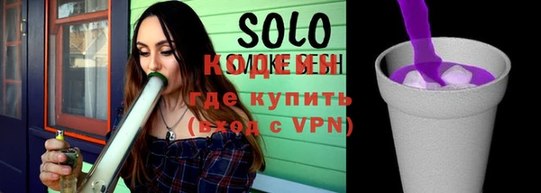 марихуана Навашино