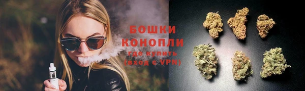 эйфоретик Наволоки