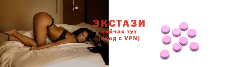 марихуана Навашино