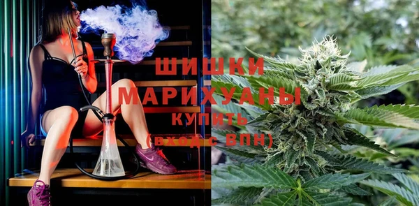 марки lsd Надым