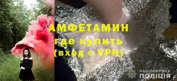 эйфоретик Наволоки