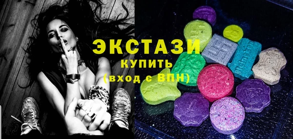 марихуана Навашино