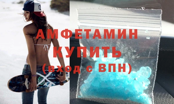 эйфоретик Наволоки