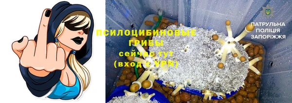 марки lsd Надым