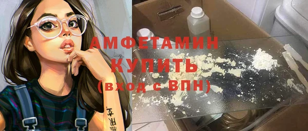 марки lsd Надым