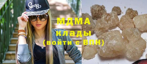эйфоретик Наволоки