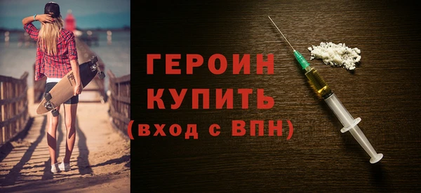 марки lsd Надым