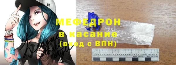 марки lsd Надым