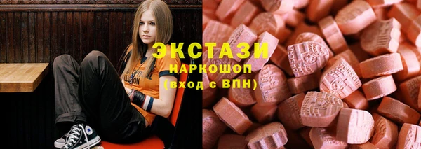 марихуана Навашино