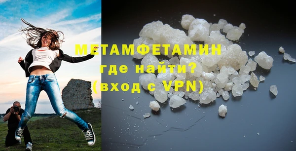 марки lsd Надым