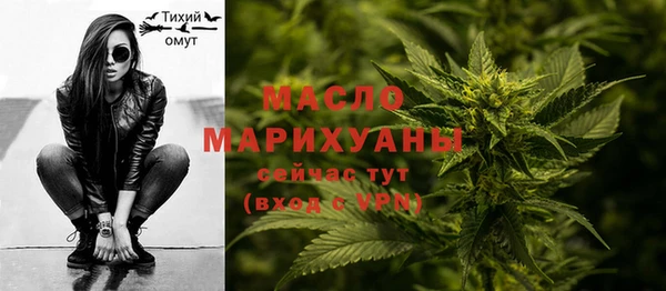 марки lsd Надым