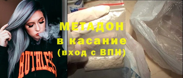 марки lsd Надым