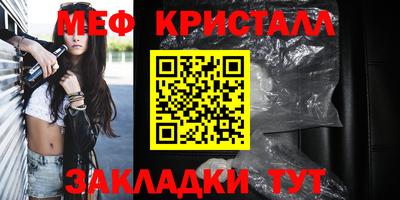 марихуана Донской