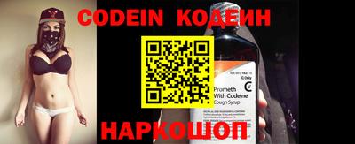 кокаин колумбия Донецк