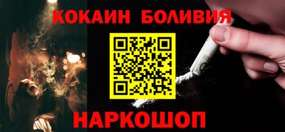марихуана Донской