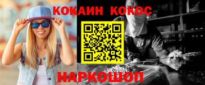 альфа пвп VHQ Дубна