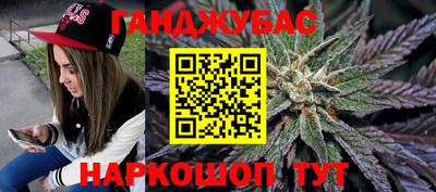 кокаин колумбия Донецк