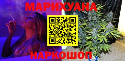 альфа пвп VHQ Дубна
