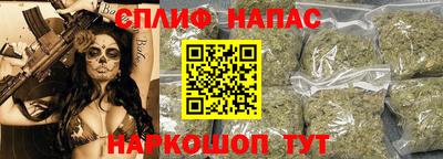 кокаин колумбия Донецк