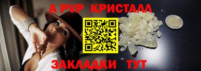 марихуана Донской