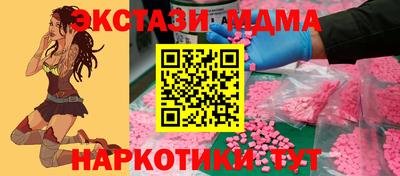 кокаин колумбия Донецк