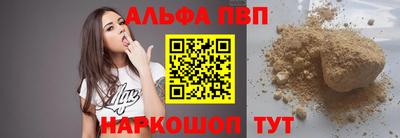 кокаин колумбия Донецк