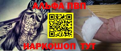 кокаин колумбия Донецк