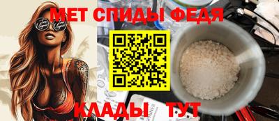 кокаин колумбия Донецк