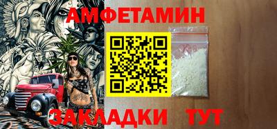 марихуана Донской