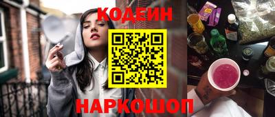марихуана Донской