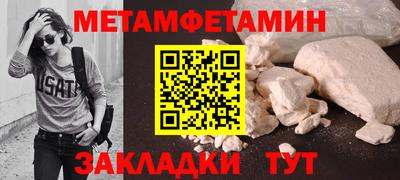 кокаин колумбия Донецк