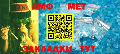 альфа пвп VHQ Дубна