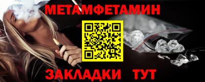 марихуана Донской