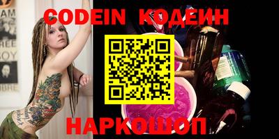 кокаин колумбия Донецк