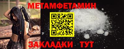 кокаин колумбия Донецк