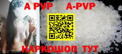кокаин колумбия Донецк