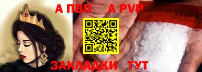 кокаин колумбия Донецк
