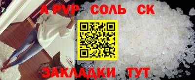 кокаин колумбия Донецк