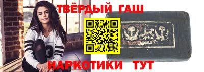 кокаин колумбия Донецк