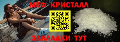 кокаин колумбия Донецк
