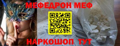 альфа пвп VHQ Дубна