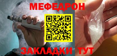 кокаин колумбия Донецк