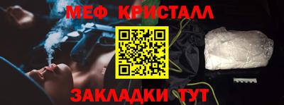 альфа пвп VHQ Дубна