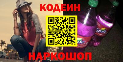 кокаин колумбия Донецк